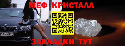 кокаин VHQ Бугуруслан