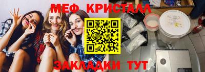 ALPHA-PVP Бузулук