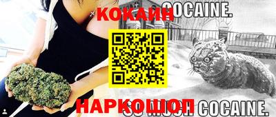 MDMA Premium VHQ Волжск