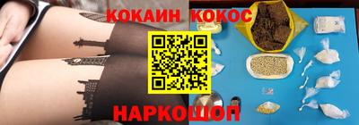 MDMA Premium VHQ Волжск