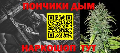 кокаин VHQ Бугуруслан