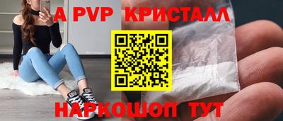 MDMA Premium VHQ Волжск