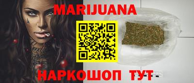 кокаин VHQ Бугуруслан