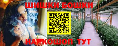 мдма Волгодонск