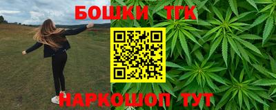 MDMA Premium VHQ Волжск
