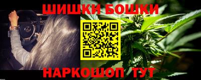 мдма Волгодонск