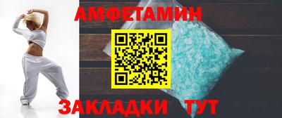 кокаин VHQ Бугуруслан