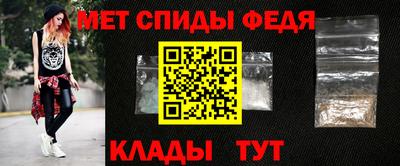 MDMA Premium VHQ Волжск