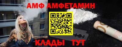 кокаин VHQ Бугуруслан
