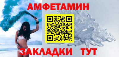 кокаин VHQ Бугуруслан