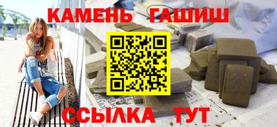 мдма Волгодонск