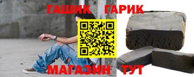 мдма Волгодонск