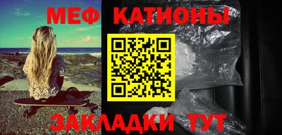 ALPHA-PVP Бузулук