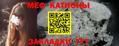 кокаин VHQ Бугуруслан